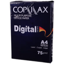 قیمت و خرید کاغذ A4 صبا کپی مکس 75 گرم بسته 500 عددی
