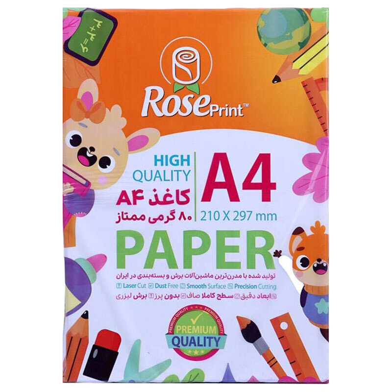 قیمت و خرید کاغذ A4 رز پرینت 80 گرم بسته 250 عددی