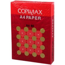 قیمت و خرید کاغذ A4 کپی مکس قرمز 80 گرم بسته 500 عددی