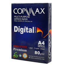قیمت کاغذ A4 کپی مکس دیجیتال صبا 80 گرم بسته 500 عددی