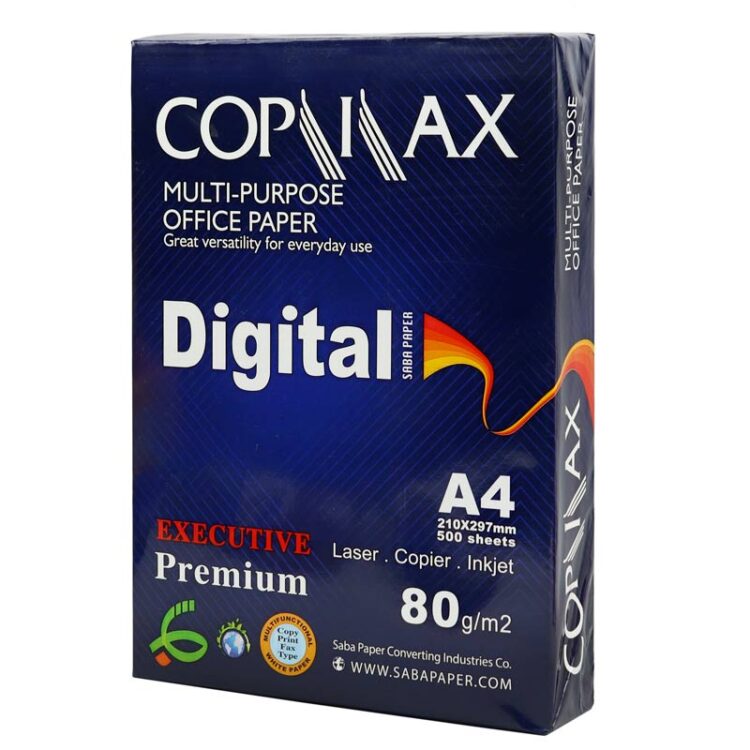 قیمت کاغذ A4 کپی مکس دیجیتال صبا 80 گرم بسته 500 عددی