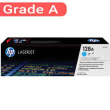 کارتریج لیزری رنگی HP 128A بسته 4 عددی