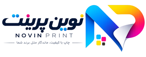 فروشگاه اینترنتی نوین پرینت